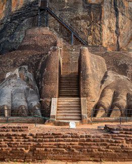 Sigiriya